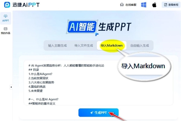 deepseekr1 0528版本