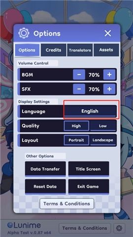 扭蛋人生2汉化版