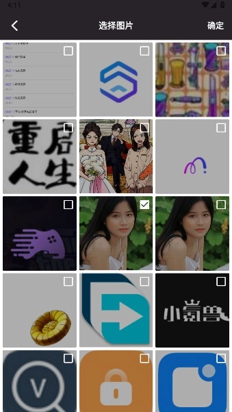 fuji相机软件手机版