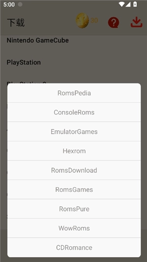 世嘉模拟器安卓中文版