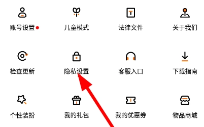 233樂(lè)園免費(fèi)安裝