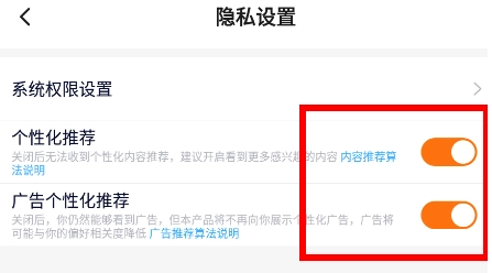 233樂(lè)園免費(fèi)安裝