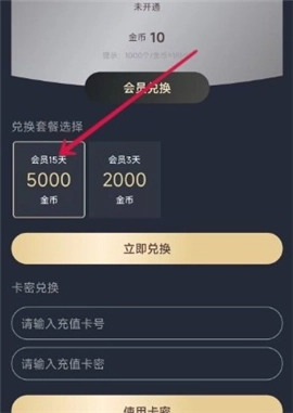 囧次元动漫app正版下载1.5.6.6
