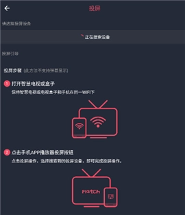 囧次元动漫app正版下载1.5.6.6
