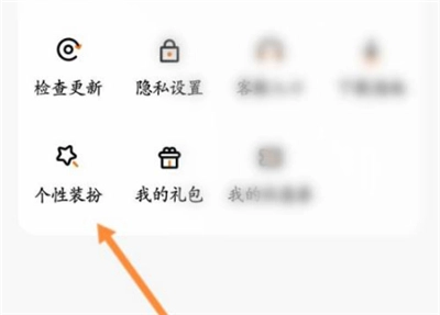 233樂(lè)園免費(fèi)安裝