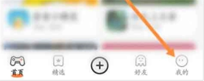 233樂(lè)園免費(fèi)安裝