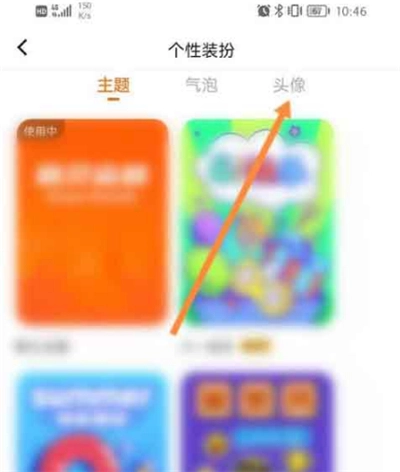 233樂(lè)園免費(fèi)安裝