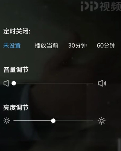 影视大全