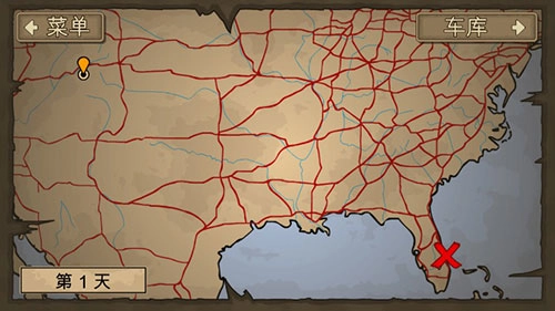 戰(zhàn)車撞僵尸2中文版