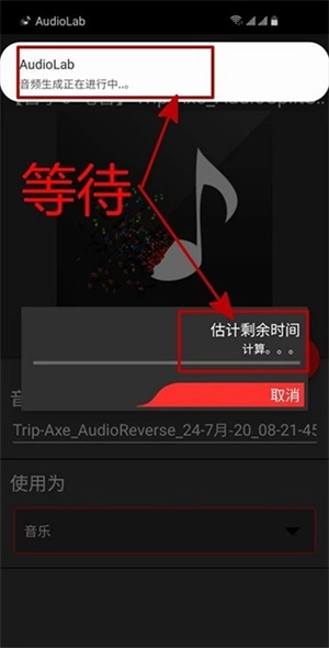 audiolab pro