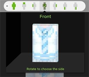 我的世界皮肤编辑器中文版