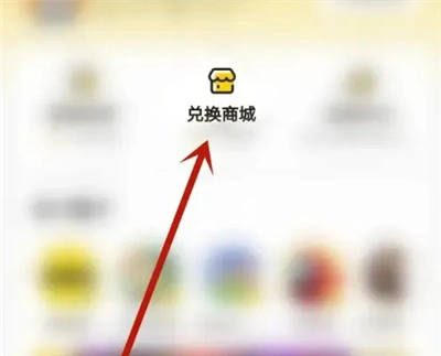 摸摸鱼手机版安装