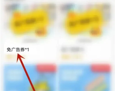 摸摸鱼手机版安装