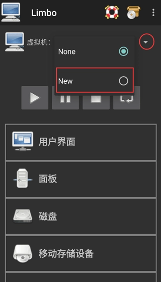 Limbo虚拟机镜像win10