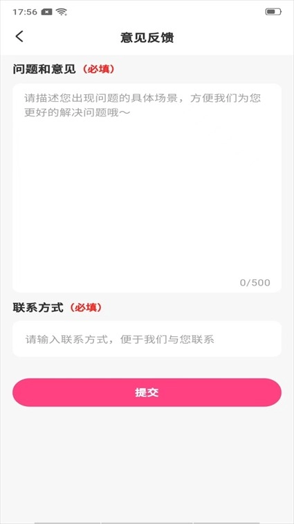 P图美秀