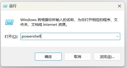 绝区零工坊助手