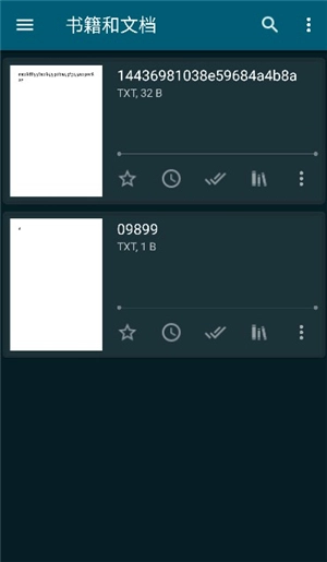 readera电子阅读器