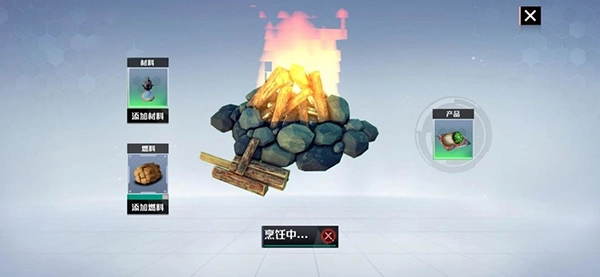 创造吧我们的星球手机版