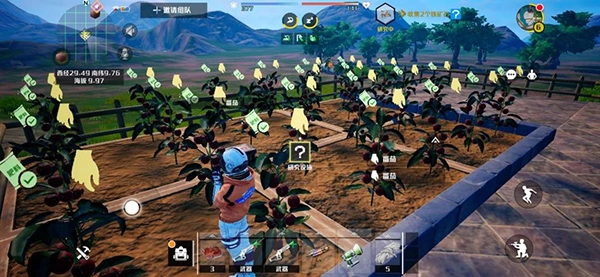 创造吧我们的星球手机版