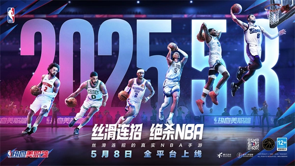 ��Ѫ��ְ��