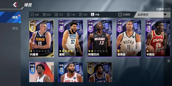 ��Ѫ��ְ��