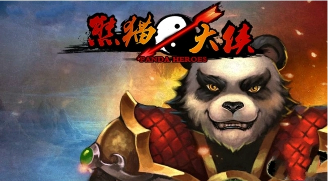 《长安幻想》熊猫大侠玩法指南
