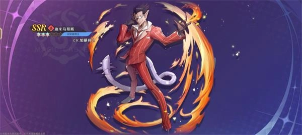 纳萨力克之王官网版下载