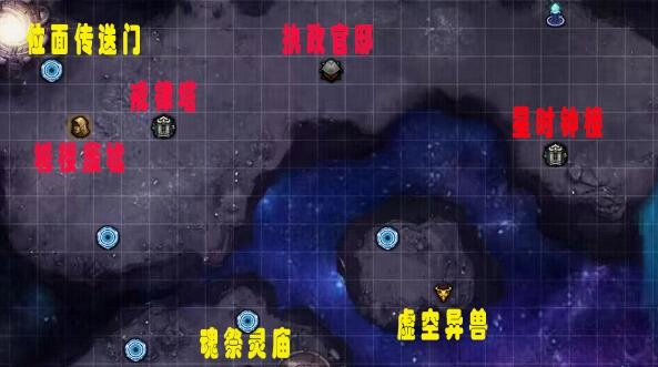 破碎之地怪物据点刷新位置全收录