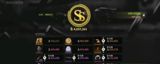 萤火突击南风港资源探索全指南