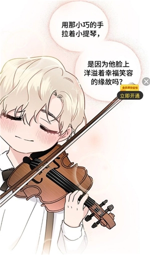 boylove正版安卓版