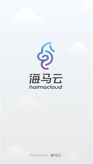 海马云手机
