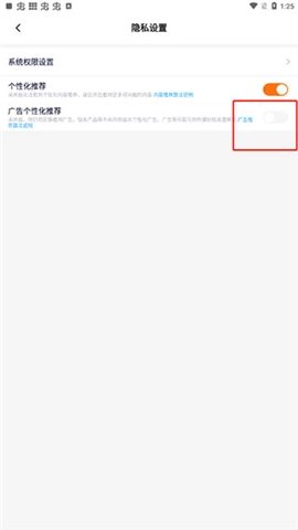233乐园正版