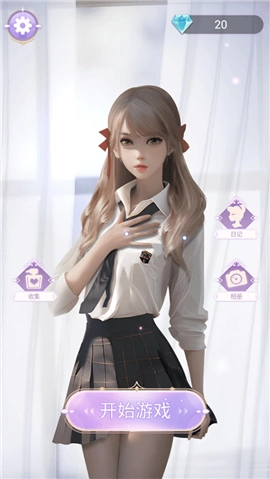 時(shí)尚化妝高手