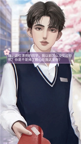 時(shí)尚化妝高手