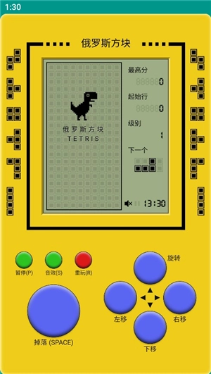 听风工具箱手机版