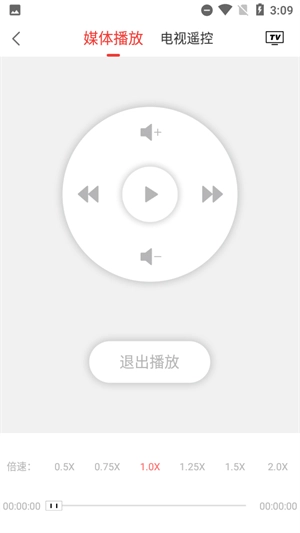 天天投屏手机版