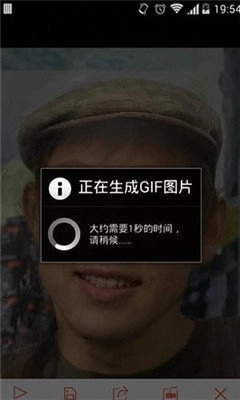 facejoy