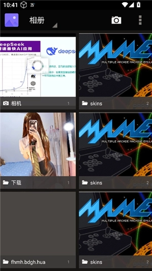 大表情