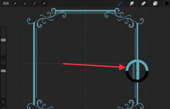 procreate绘画软件手机版
