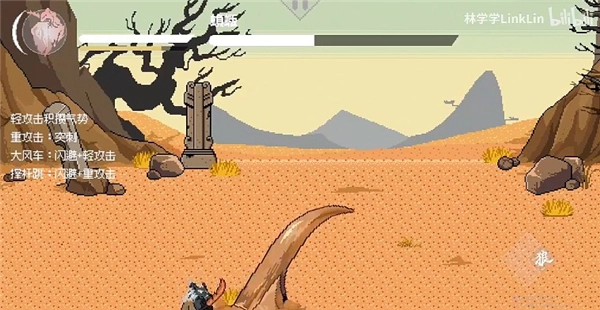 黑神话像素版完整版