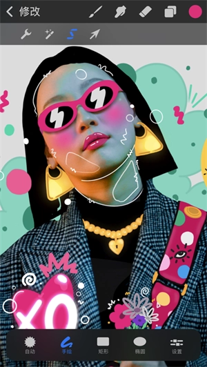 procreate绘画软件