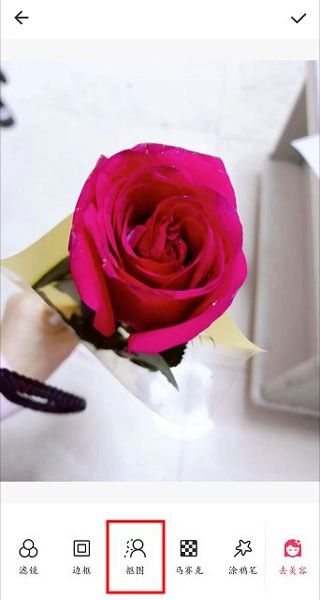 美图秀秀安卓版