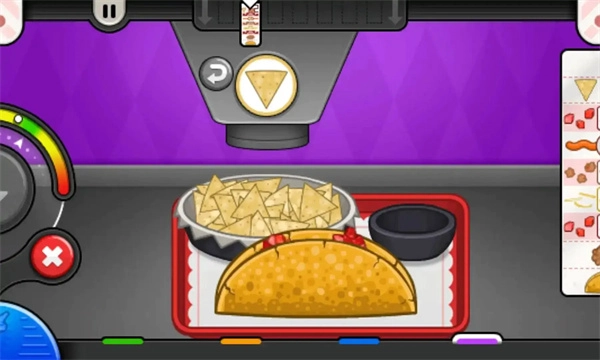 老爹沙威玛中文版安装