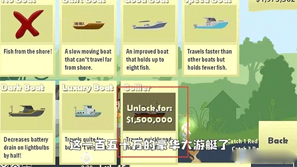 小猫钓鱼游戏正版