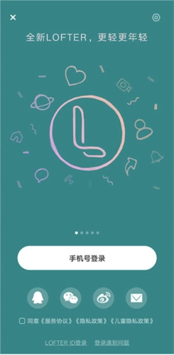 老福特正版安卓版