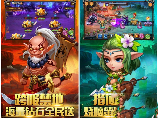 浮生妖绘卷技能书获取指南