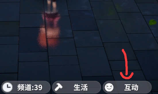 开放区域如何进行垂钓活动