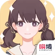 理想大学人生直装版