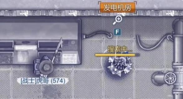 阿瑞斯病毒2升压站副本通关策略解析