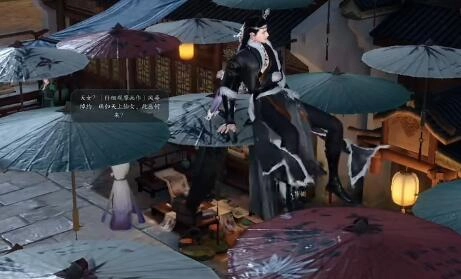 逆水寒手游杭州地区情缘打卡地点汇总